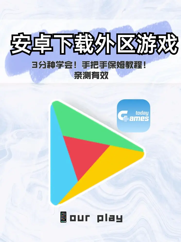 nba买球网站截图0